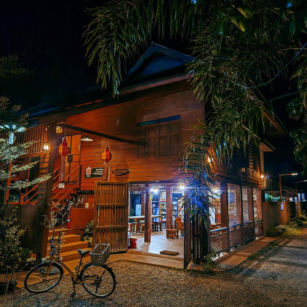 Kedthawa Homestay เฮือนเก็ดถะหวา Ban Cho Lae Bagian luar foto